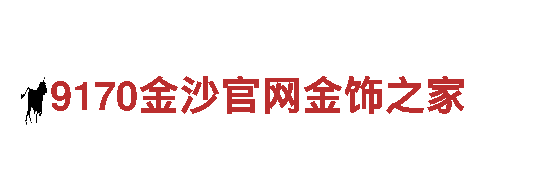 专业游戏广告服务，6566体育app官方网站游戏广告公司